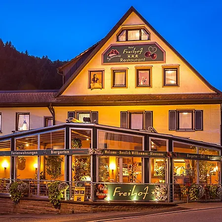 Freihof 3* Оберхармерсбах